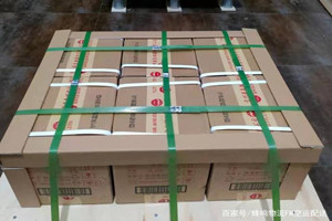 扎兰屯成吉思汗航空货运酒水【机场货运当天